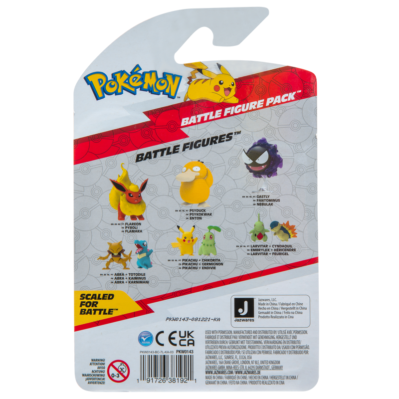 Pokemon battle figur pack- Gastly