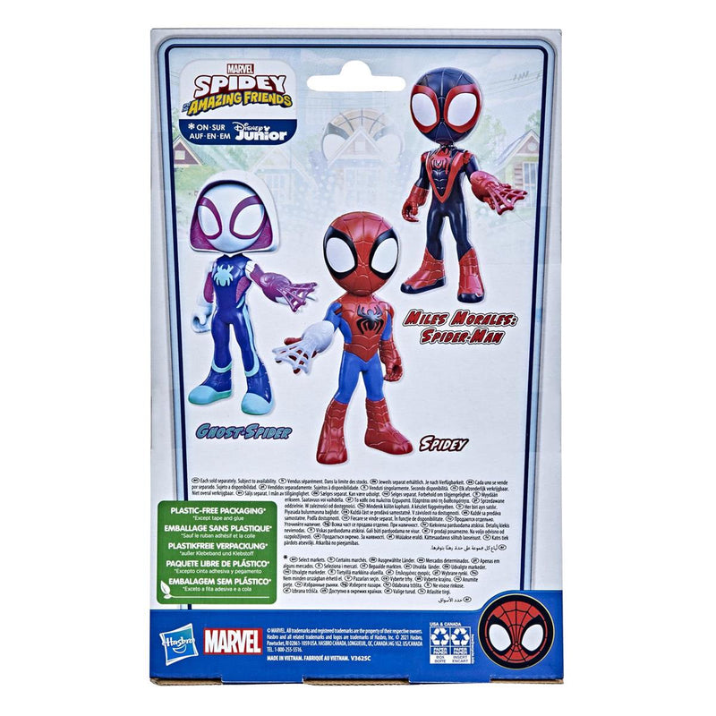 Spidey and his Amazing Friends Supersized 9 Inch Figure Spidey