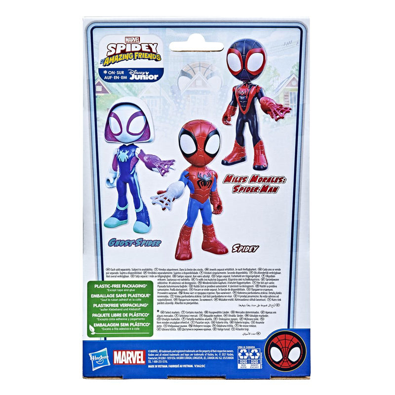 Spidey and his Amazing Friends Supersized 9 Inch Figure Ghost Spider