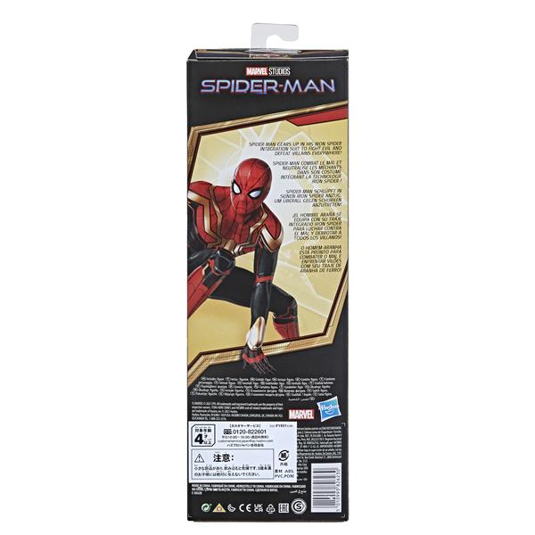 Marvel Spider-Man 3 Titan Hero Spy 30 cm Figur